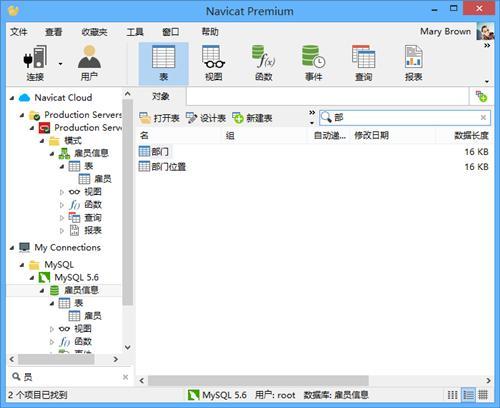 軟件開發(fā)不可錯過的6款必備工具與廣告設計銜接指南