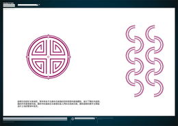 昆明地產廣告設計中的城市美學與企業(yè)洞察